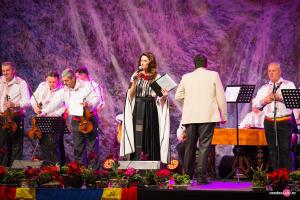 Romania ne Uneste! Romania ne Uneste!