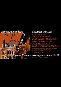 Nopți de vamă Nopți de vamă